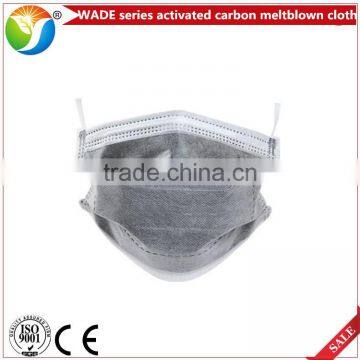 Mask Non-woven Meltblown / Activated Carbon Meltblown Cloth for Sale photo-5