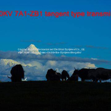 MEGATRO 750KV 7A1-ZB1 Tangent Type Transmission Tower photo-4