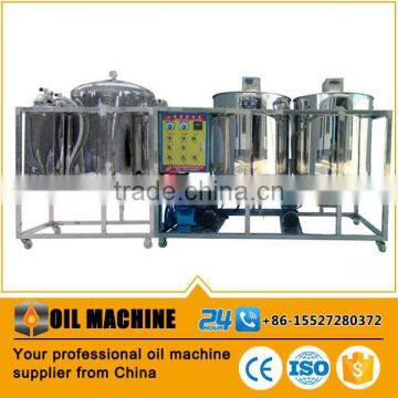 Mini sunflower oil refining machine soybean oil refienry machine, small oil machine refinery plant