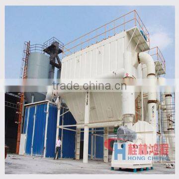 Ultrafine powder processing / ultrafine grinding mill / ultrafine mill