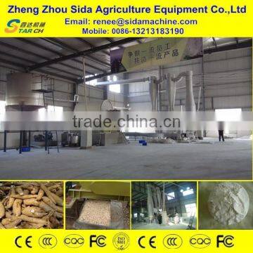 Fufu/Garri/Cassava Yam Flour Making Machine photo-3