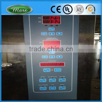 Lowest Price Water Sachet Packing Machine photo-2