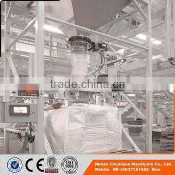 High automation small wheat flour production machinery