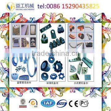 Jaw Crusher Plate Crusher Parts in Stock photo-5