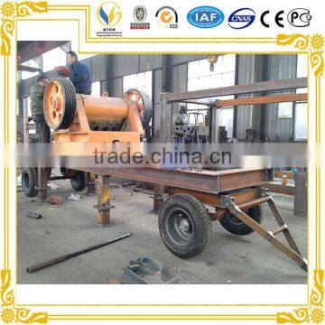New Year Promotion Aggregate Portable Crushing Plant photo-3