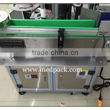 KP-300 Full Automatic Round Bottle Labeling Machine,Automatic Label Applicator,Vertical Labeling Machine photo-6