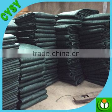 Garden farming sun shade net price