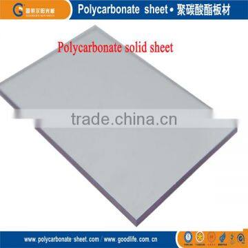 2mm polycarbonate extruded solid sheet