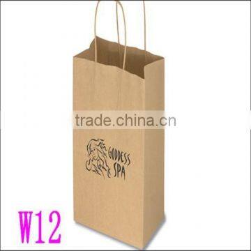 Most Competitive Price and Best Quality!! Woven Shopping Bag/plastic Shopping Bag/shopping Bag photo-4