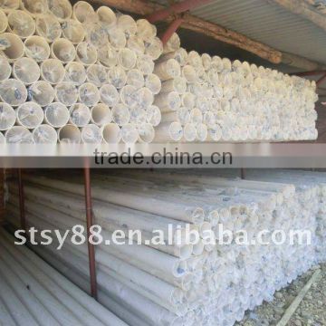 pvc water drainage pipe