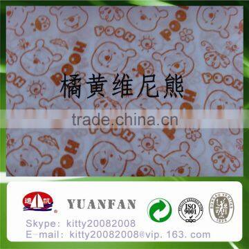 Printing pp Nonwoven Fabrics photo-3