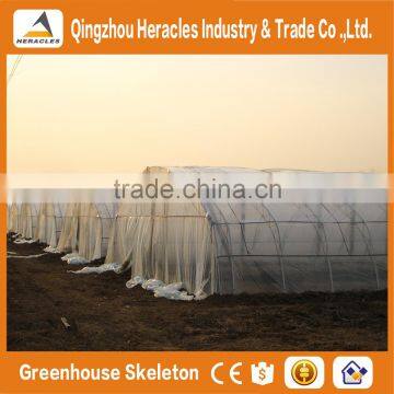 Heracles Trade Assurance Plastic Greenhouse for Sale photo-4