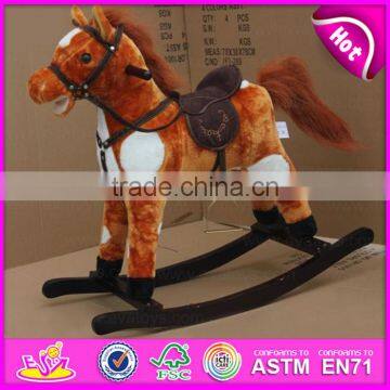 2015 new wooden rocking horse, kids' wooden rocking horse toy, cheap wooden rocking horse W16D065