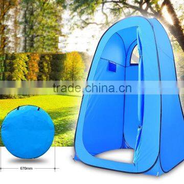 Outdoor Single Layers Pop-up Shower Change Cloth TentOutdoor Single Layers Pop-up Shower Change Cloth Tent