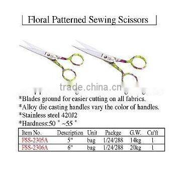 pattern sewing scissors