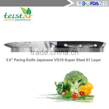 3.5" Paring Knife Japanese VG10 Super Steel 67 Layer High Carbon Stainless Steel Razor Sharp photo-2