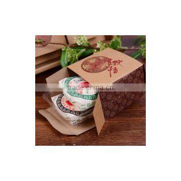 2017 Haitel HTL-260 Multi-function Folding Packing Machine photo-2