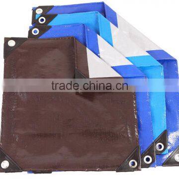 PLASTIC OF TARPAULIN photo-2