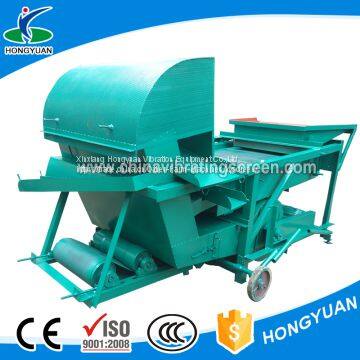 Removing Small Stone Cocoa Bean Winnower Seed Cleaner Machine photo-4