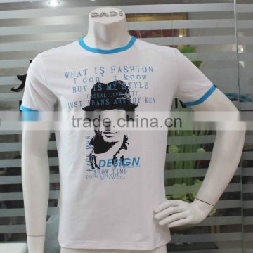 Men's Casual Shirts