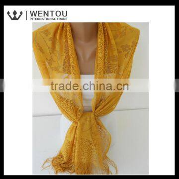 Fashion Magnetic Honey Mustard Tulle Scarf