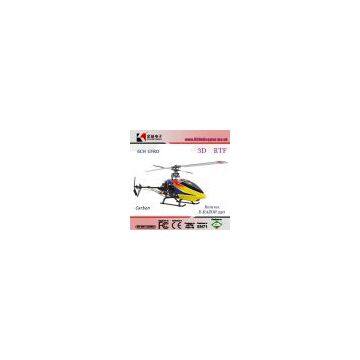 3D Helicopter Carbon Version RC Helicopter