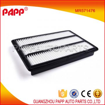 good quality air filter for mitsubishi pajero oem MR571476