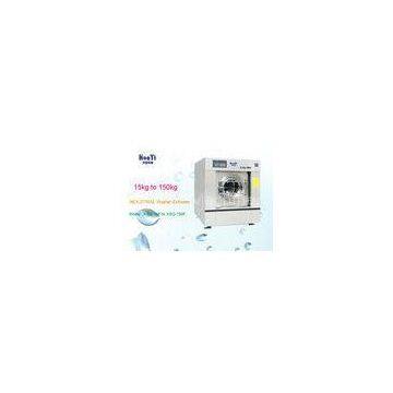 Industrial Laundry Washing Machine 15kg To 150kg Washer Extractor Machine