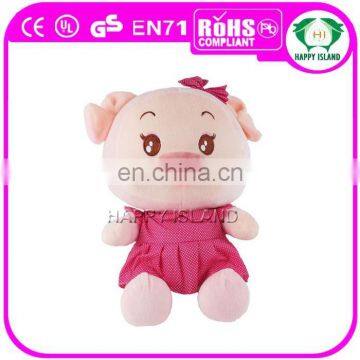 HI CE Lovely stuffed plush pink pig toy for Valentine's Day,birthday gift