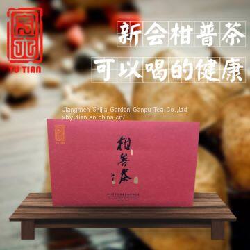 [Yu Tian] Xinhui Citrus Tangerine Peel Pu'er Tea Tea Pu'er Tea Yunnan Vintage Orange Tea Gift Box photo-2