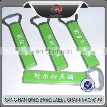 Promotional Cheap Custom Sublimation Metal Souvenir Beer Bottle Opener