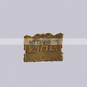 Top Quality Embossed Type And Vintage Bronze Color Style Brand Logo Plate Use Self Adhesive Custom Metal Nameplate