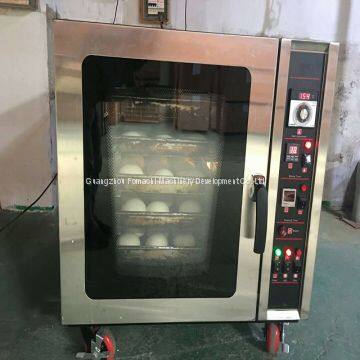 Electric Convection Oven 5 Trays Bread Baking Oven With Spray Function Bread Oven FMX-O225A photo-2