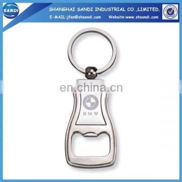 Fashion Car Logo Keychain With Custom Design photo-2
