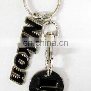 promotional token metal key chain