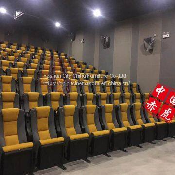 Foshan factory offer high quality rocking&folding leather cinema chair with moving cupholder