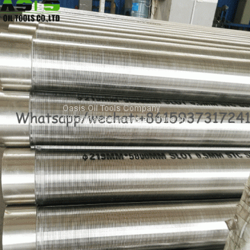 DIN4925 Stainless Steel Wire Wrap Wedge Wire Screens