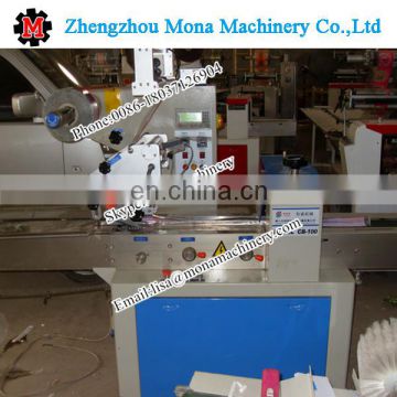 Fully Automatic Baby Diaper Packing Machine Pillow Packaging Machine