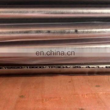 Stainless Steel pipe ( longitudinal welded) AISI 304 OD355.6 mm