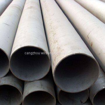 1.4845 TP 310S 1.4462 UNS S31803 (DUPLEX) 1.4501 UNS S32760 (SUPER DUPLEX) Smls Stainless Steel Tubes