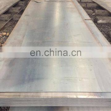 A36/A283(A/B/C/D) Standard Sizes Steel Plate Q235b Steel photo-6