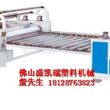 Sheet Surface Coating Machine photo-4