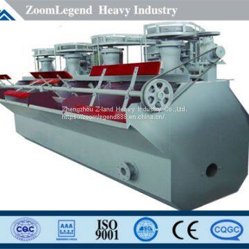 High Efficiency Coal Flotation Machine For Sale In Indonesia photo-2