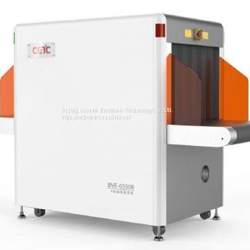X-ray Security Inspection System BVE-6550B photo-2