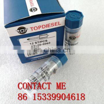 Fuel Injector Nozzle For Diesel Engine