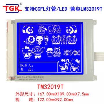 lcd 320X240 display 320240 modules TM32019T compatible LM32019t 167X109mm 320240 screen