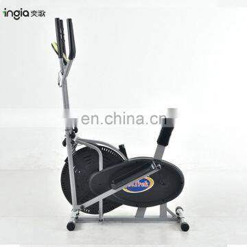 Non-noise Space Walk Elliptical Exercise Bike Cross Trainer  Fitness Equipment