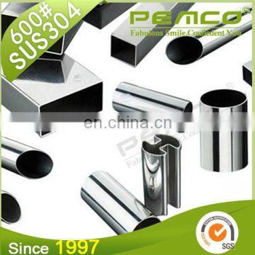 China Factory Supplier duplex taiwan stainless steel perforated pipe