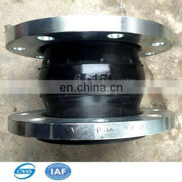 Corrosion resistant flexible EPDM Rubber expansion joint with flange