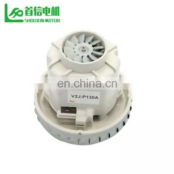 High Quality Trade Assurance Auto Cleaning Vacuum Cleaner Motor